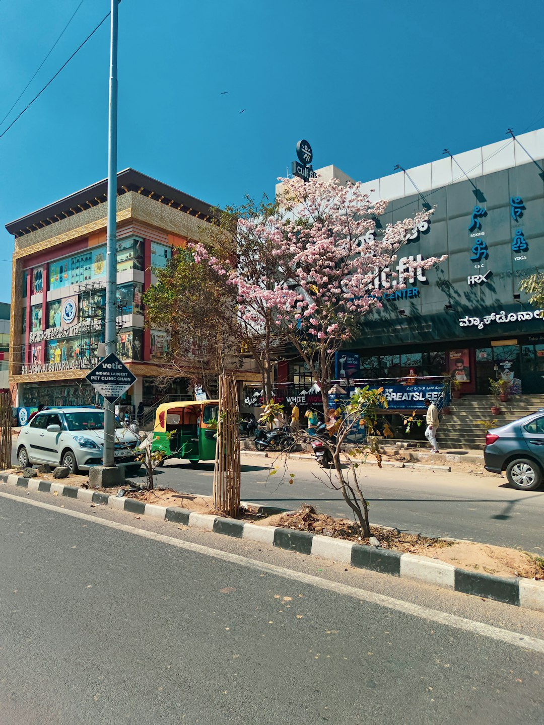 BHK in Real Estate Understanding 2BHK 3BHK 4BHK