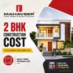 2 BHK construction cost in Hyderabad