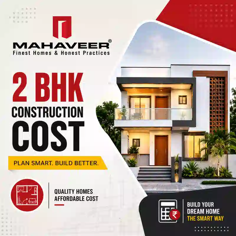 2 BHK construction cost in Hyderabad
