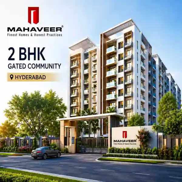 2 BHK apartment in Hyderabad gated community